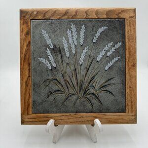 Vintage MCM Mid Century Modern Oak Wood Framed Wheat Tile Kitchen Trivet Italian